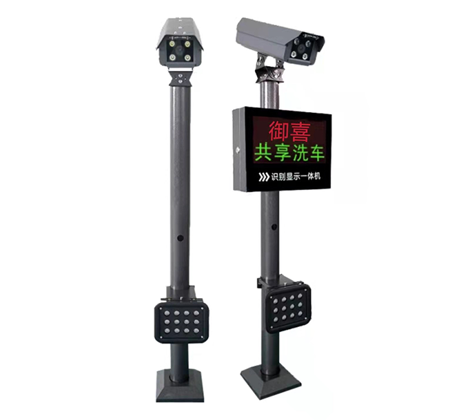 御喜洗车机实拍照片